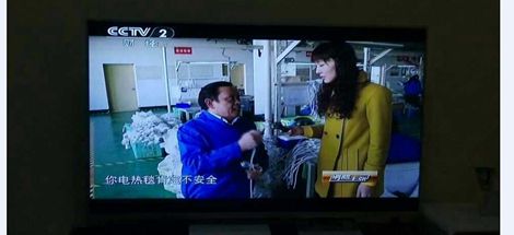 央视CCTV-2《消费主张》栏目在PG电子拍摄电热毯专题节目