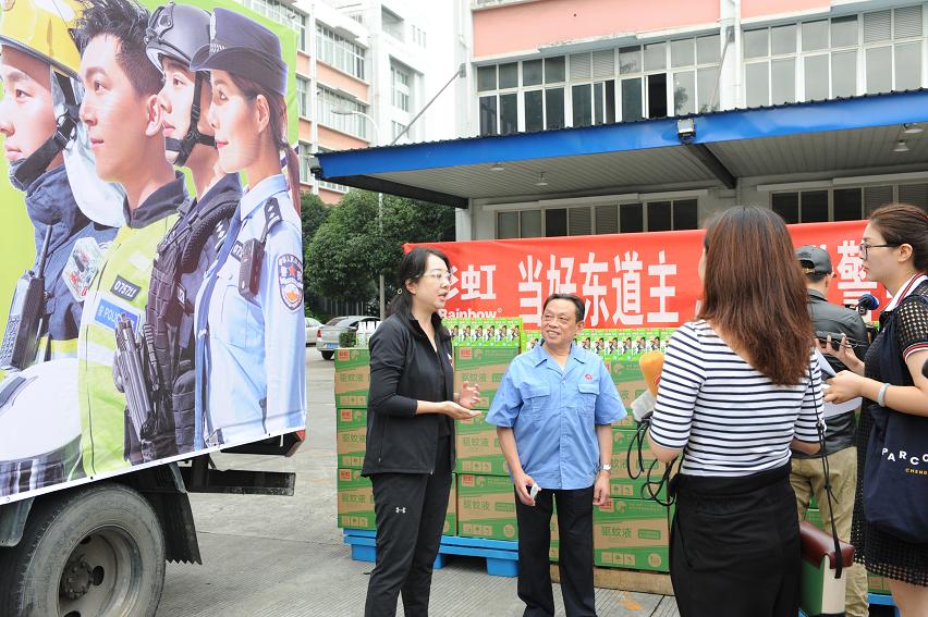 成都PG电子集团赞助世警会驱蚊液仪式在公司隆重举行