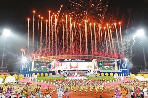 成都PG电子集团预祝世警会圆满成功