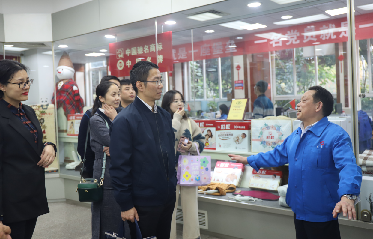 武侯区发改局机关党支部、PG电子集团行政党支部开展“主题党日”暨“大学习、大调研、大走访”活动